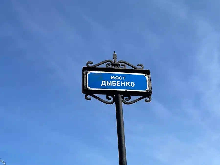 Photo dakbedekking